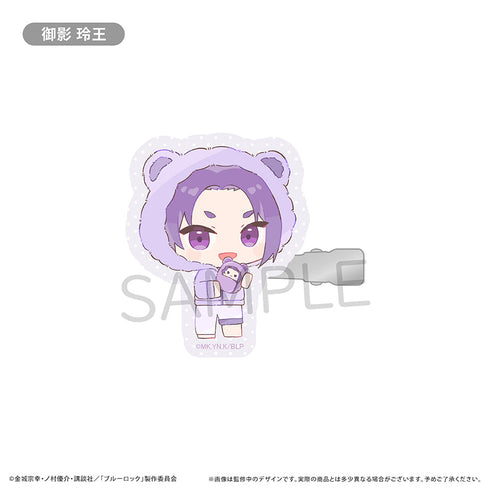 『ブルーロック』ヘアクリップ くるみパジャマ ミニキャラVer. 御影玲王